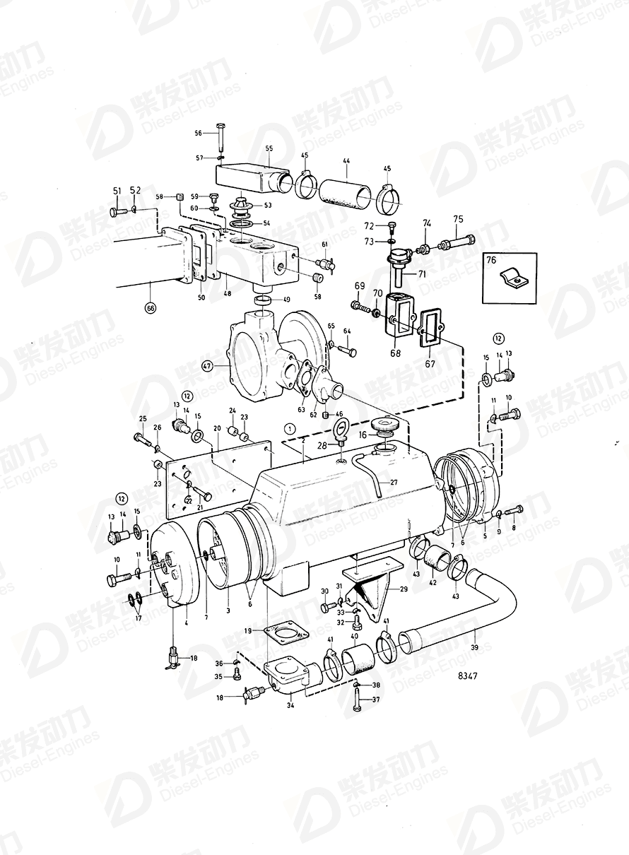 VOLVO End plate 844735 Drawing